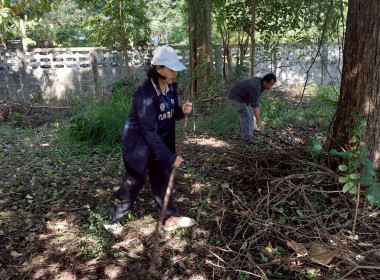 Big Cleaning Day ครั้งที่ 2 โครงการสมดุลชีวิตคนทำงาน พารามิเตอร์รูปภาพ 40